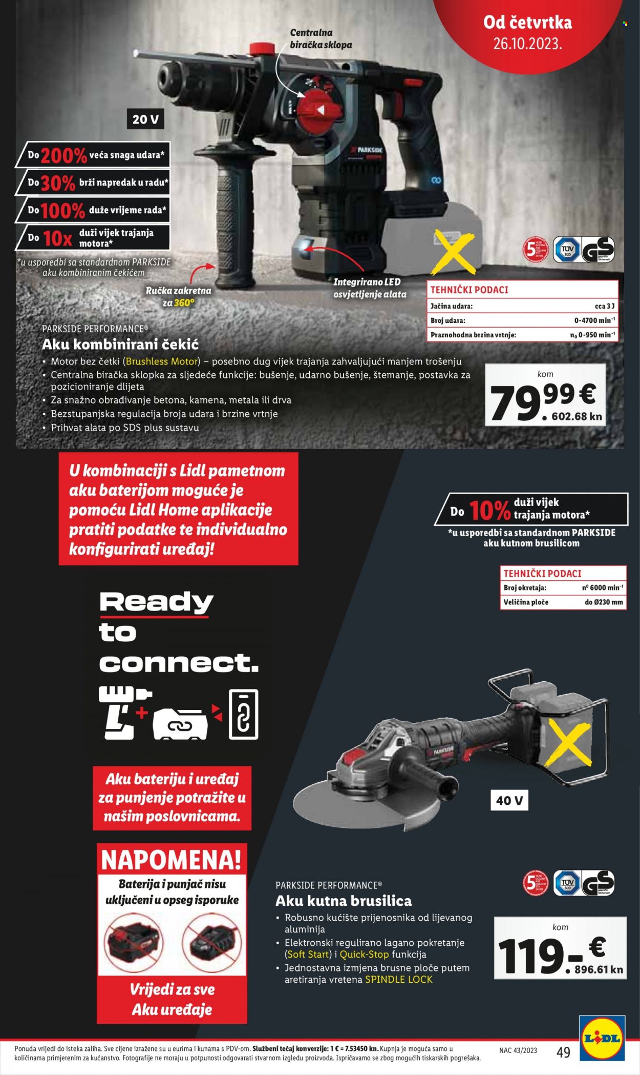 Lidl katalog - 23.10.2023. - 29.10.2023. Stranica 49