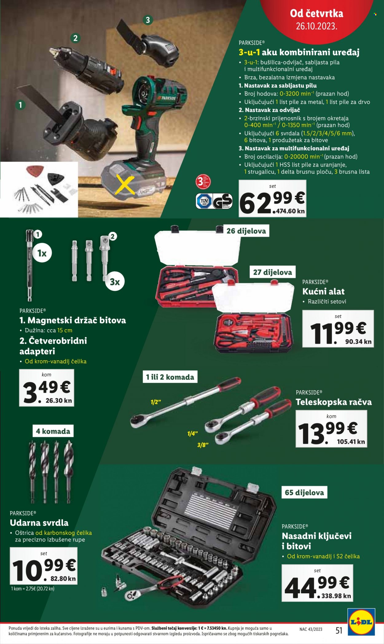 Lidl katalog - 23.10.2023. - 29.10.2023. Stranica 51