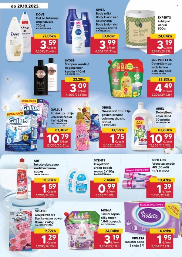 Pivac katalog - 23.10.2023. - 29.10.2023. Stranica 15