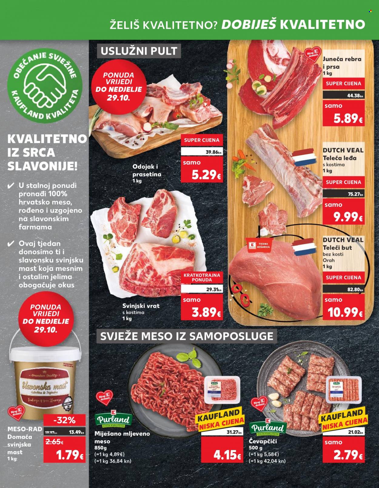 Kaufland katalog - 25.10.2023. - 31.10.2023. Stranica 18