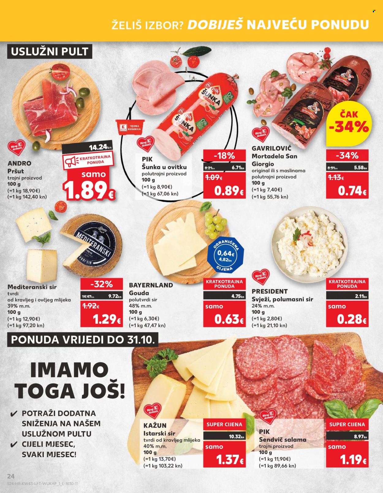 Kaufland katalog - 25.10.2023. - 31.10.2023. Stranica 24