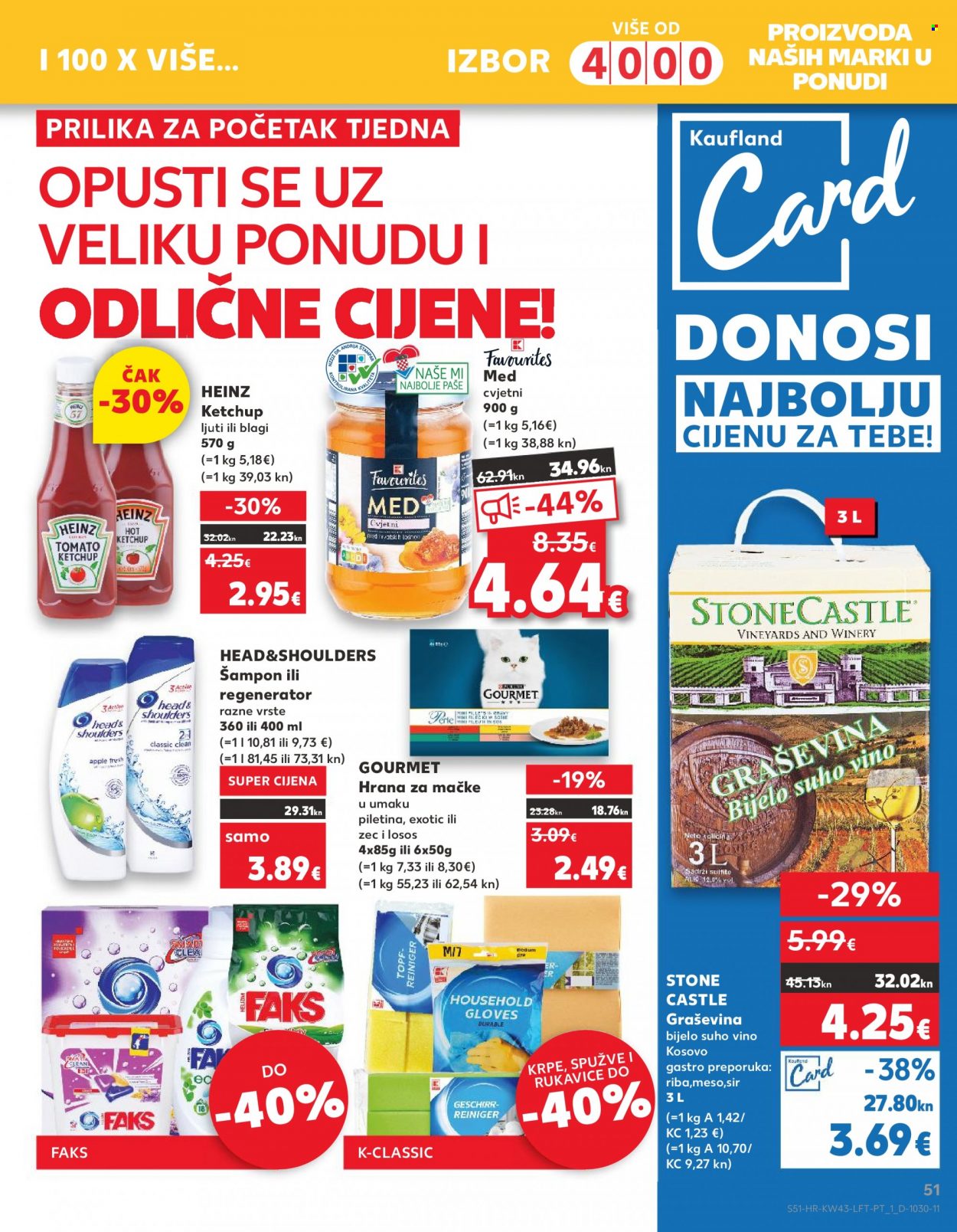 Kaufland katalog - 25.10.2023. - 31.10.2023. Stranica 51
