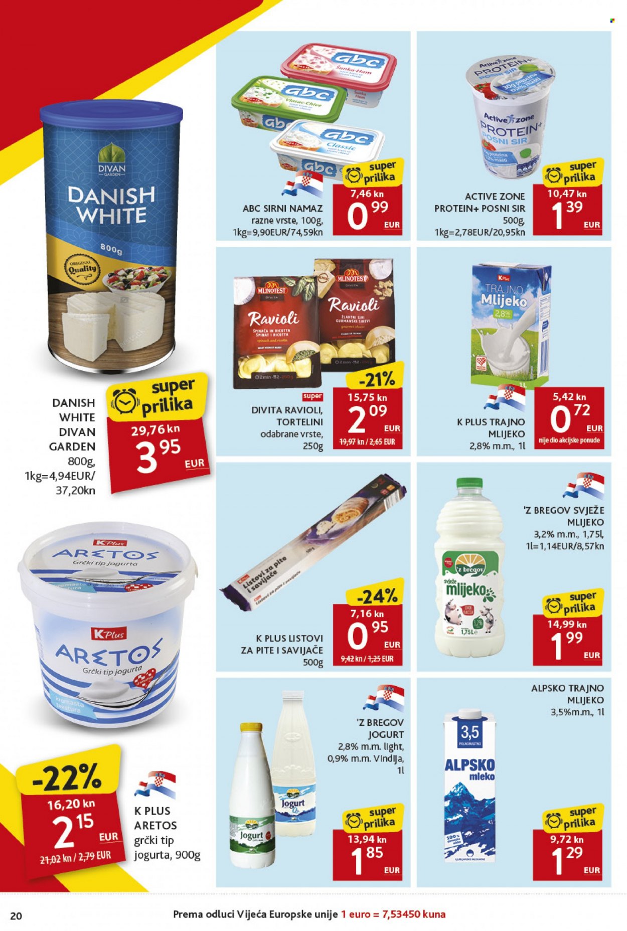 Konzum katalog - 26.10.2023. - 01.11.2023. Stranica 20