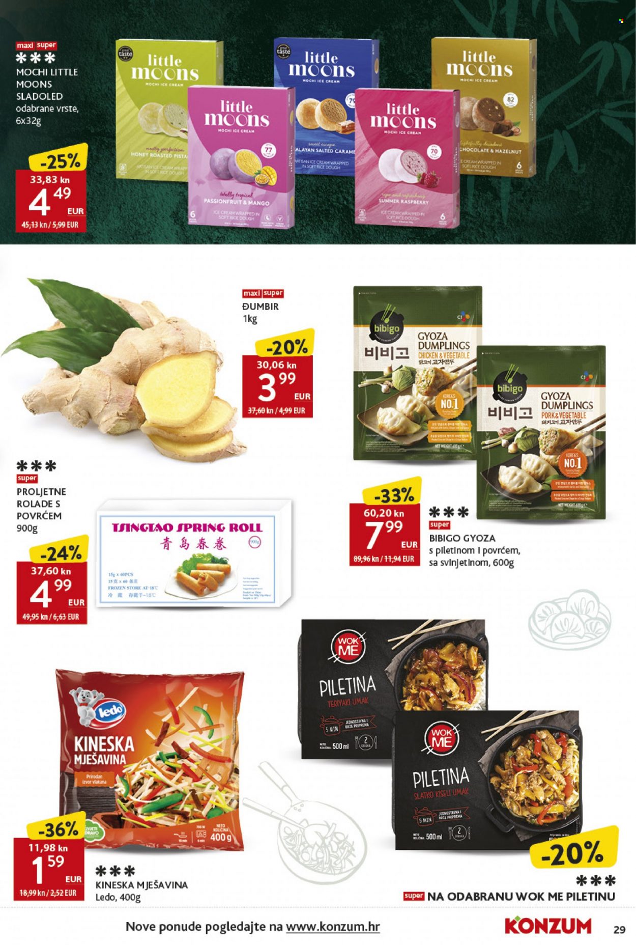 Konzum katalog - 26.10.2023. - 01.11.2023. Stranica 29