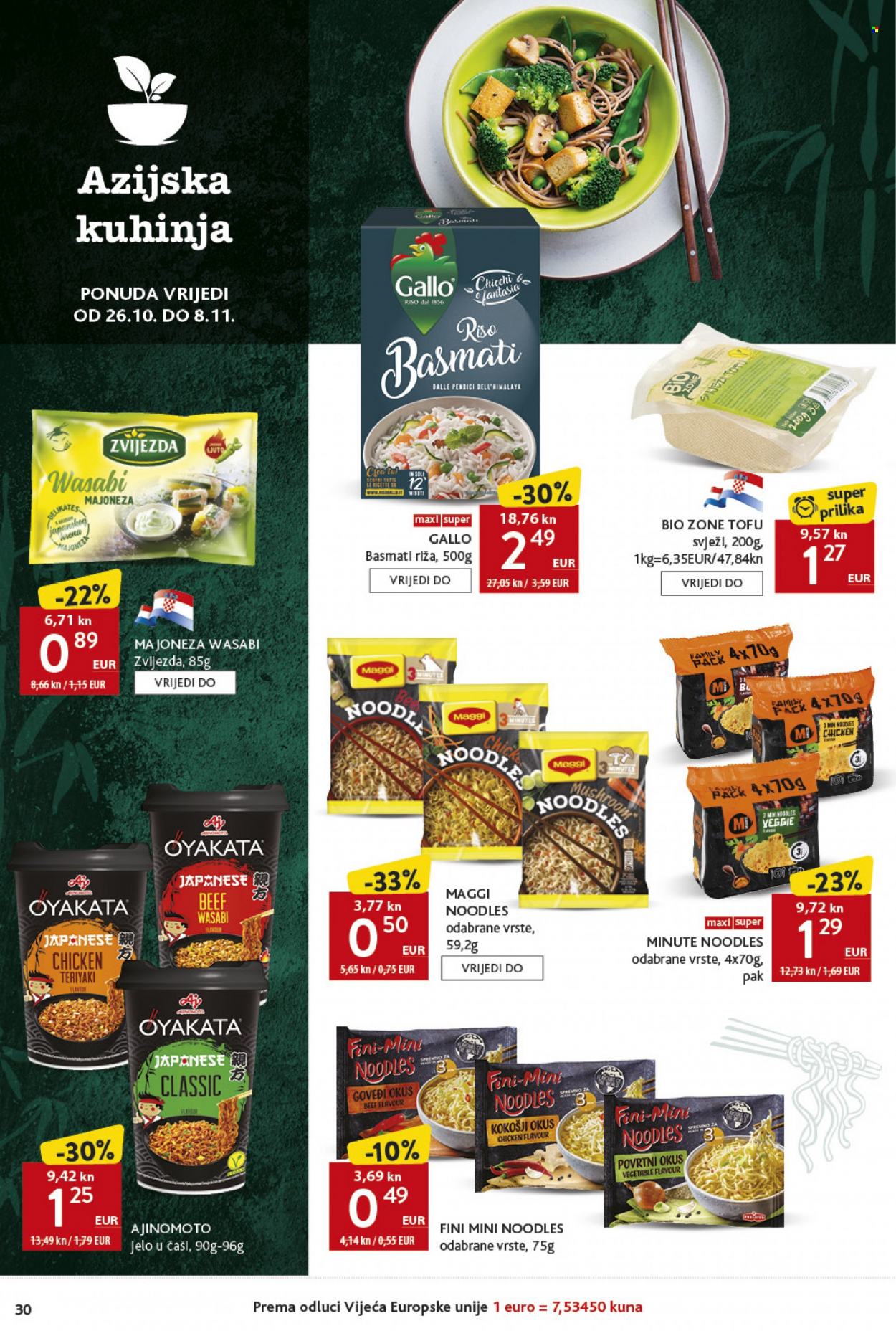 Konzum katalog - 26.10.2023. - 01.11.2023. Stranica 30