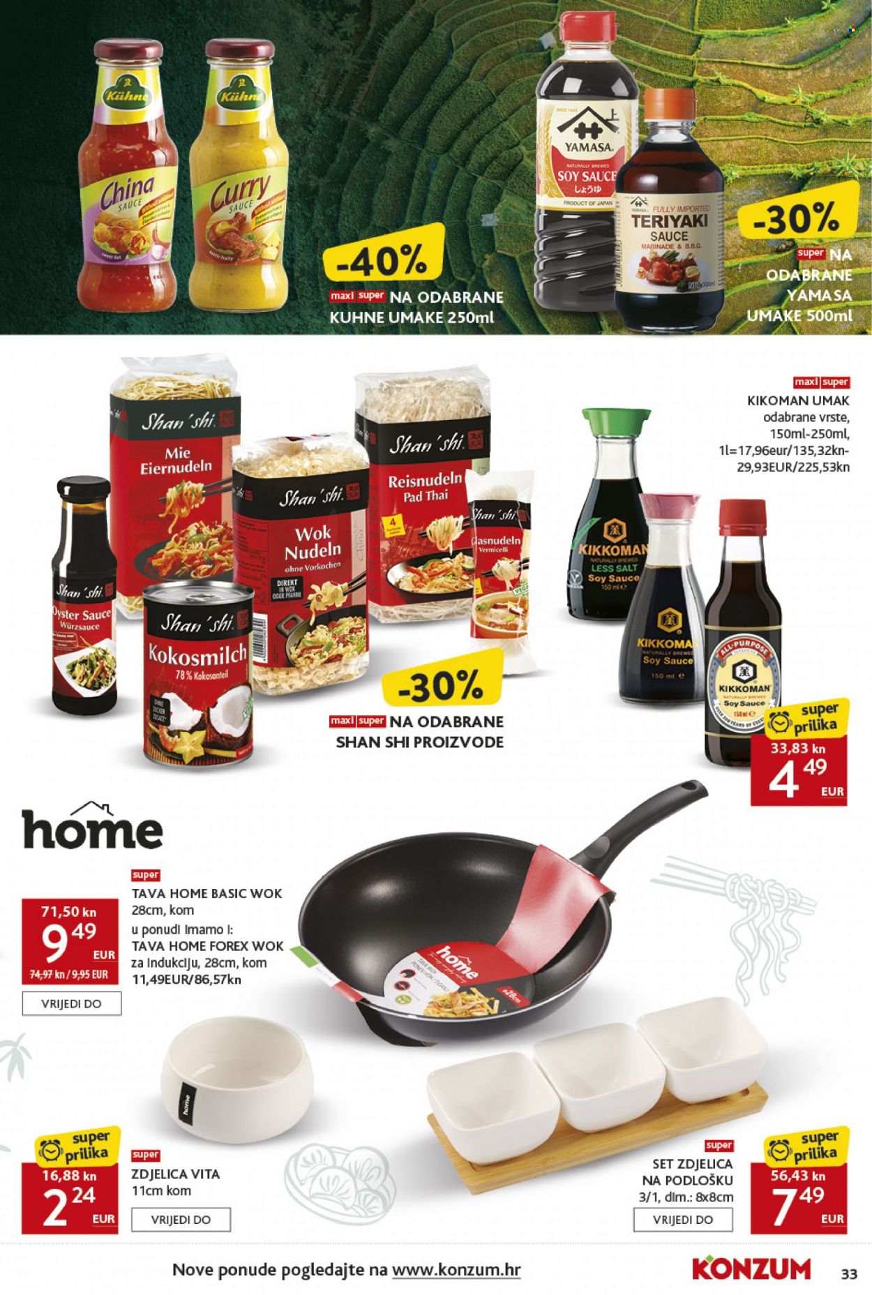Konzum katalog - 26.10.2023. - 01.11.2023. Stranica 33