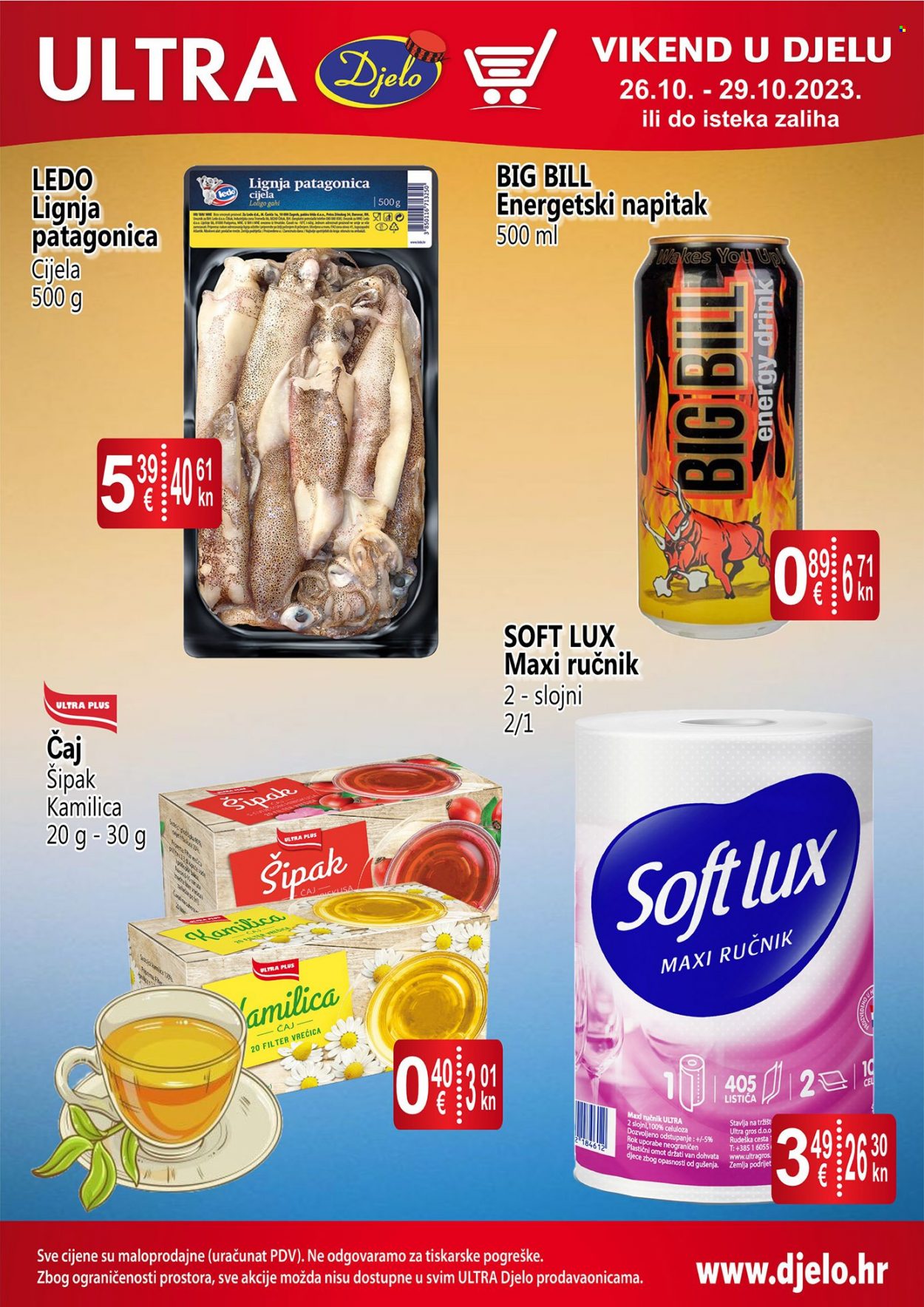 Djelo katalog - 23.10.2023. - 29.10.2023. Stranica 1