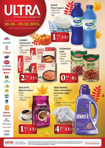 Djelo katalog - 26.10.2023. - 29.10.2023.