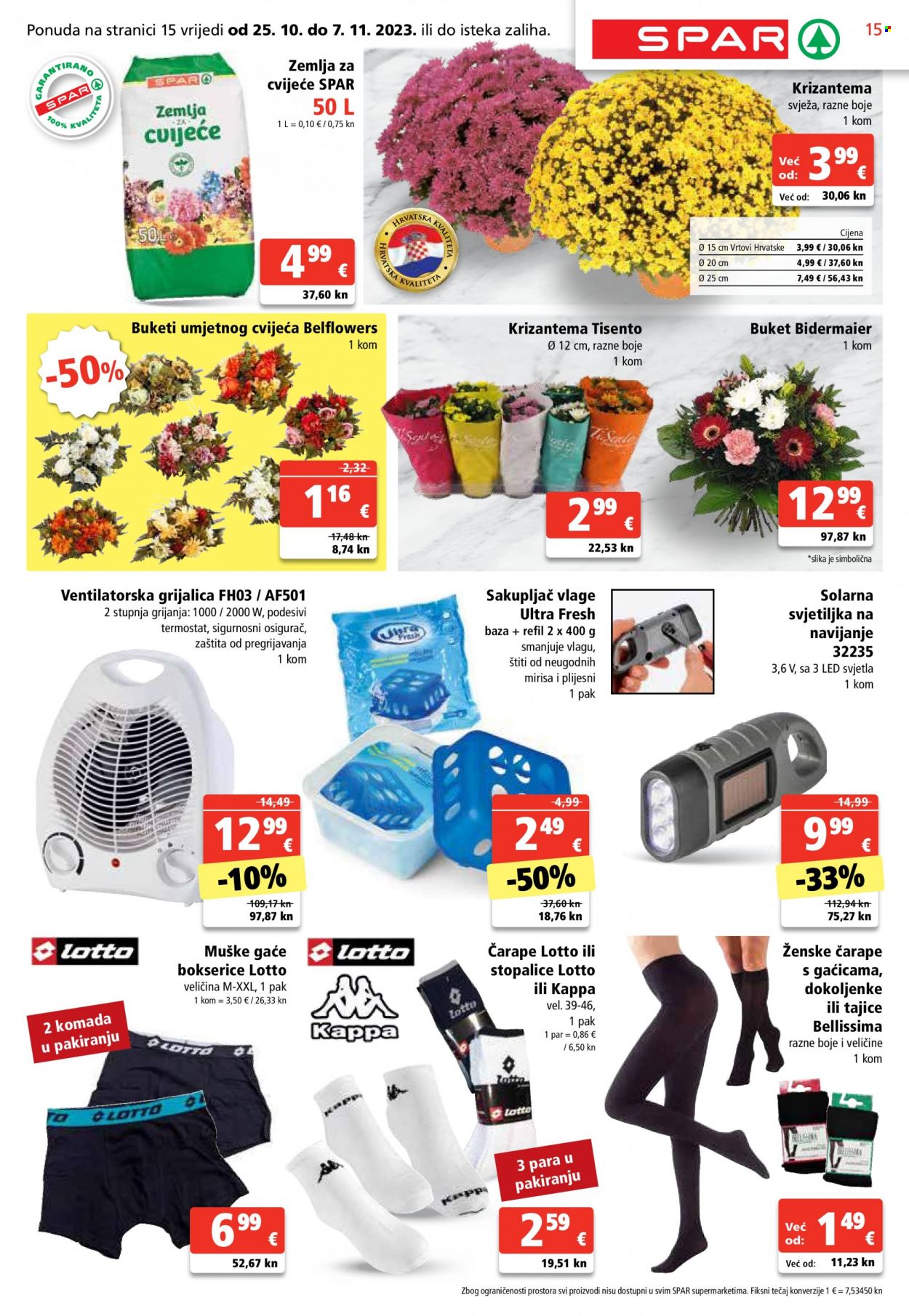 SPAR katalog - 25.10.2023. - 31.10.2023. Stranica 15