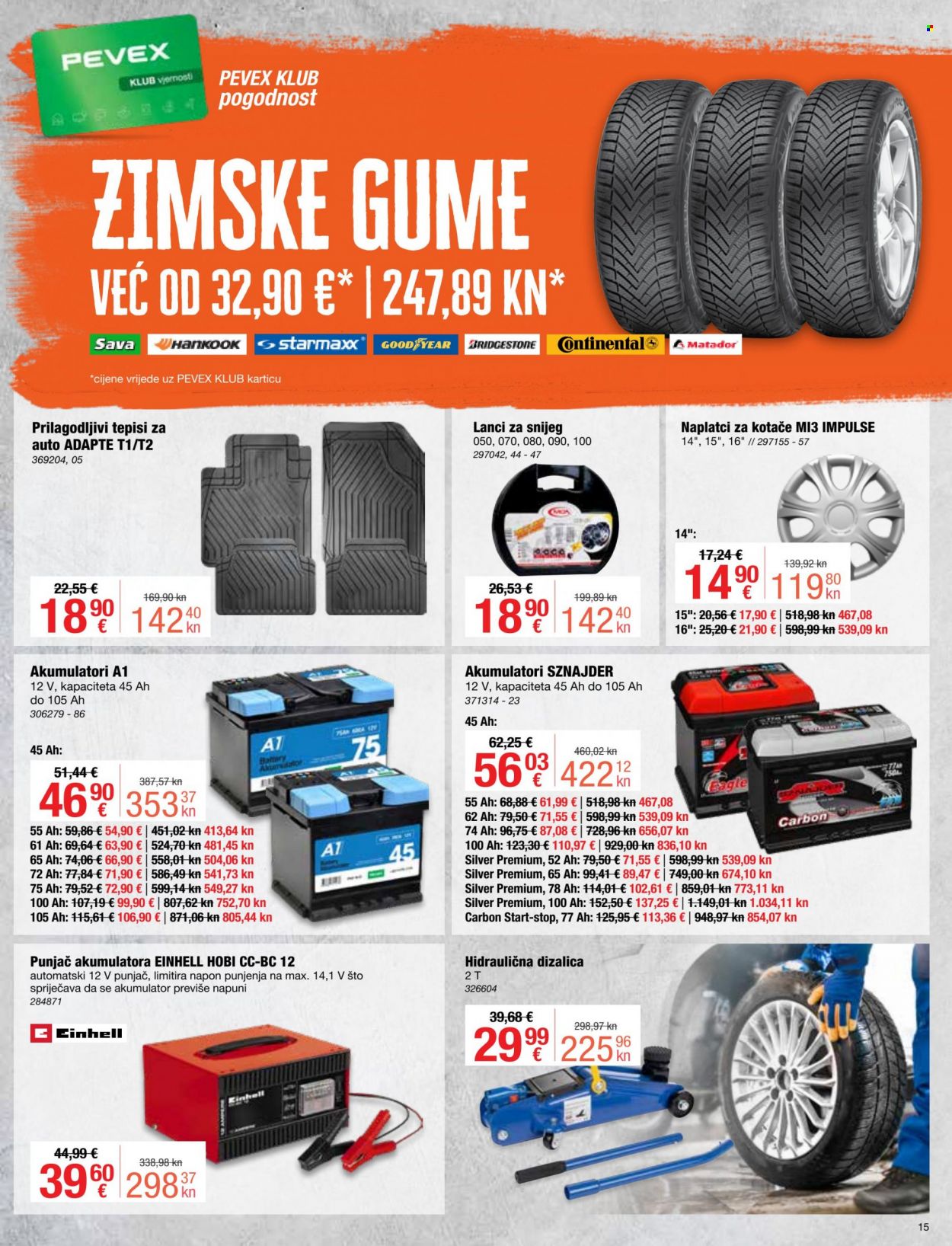 Pevex katalog - 26.10.2023. - 21.11.2023. Stranica 15