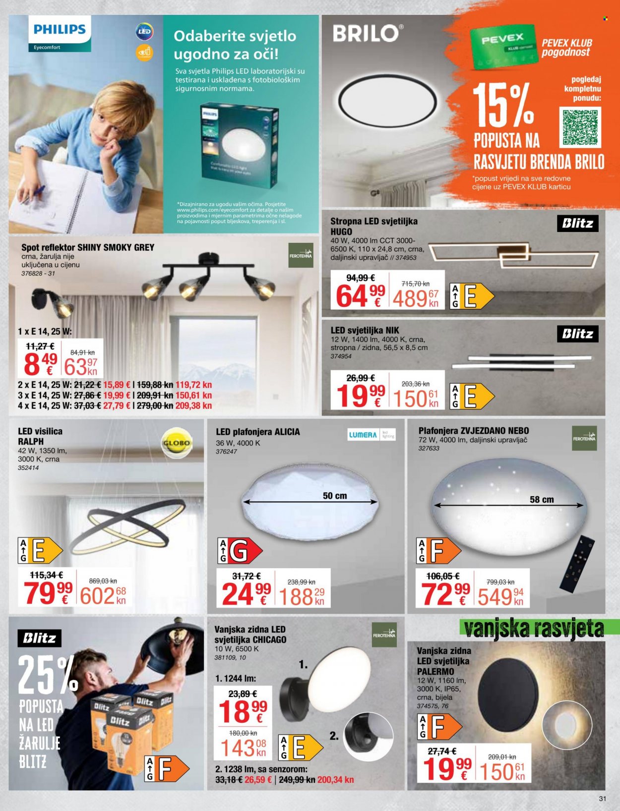 Pevex katalog - 26.10.2023. - 21.11.2023. Stranica 31