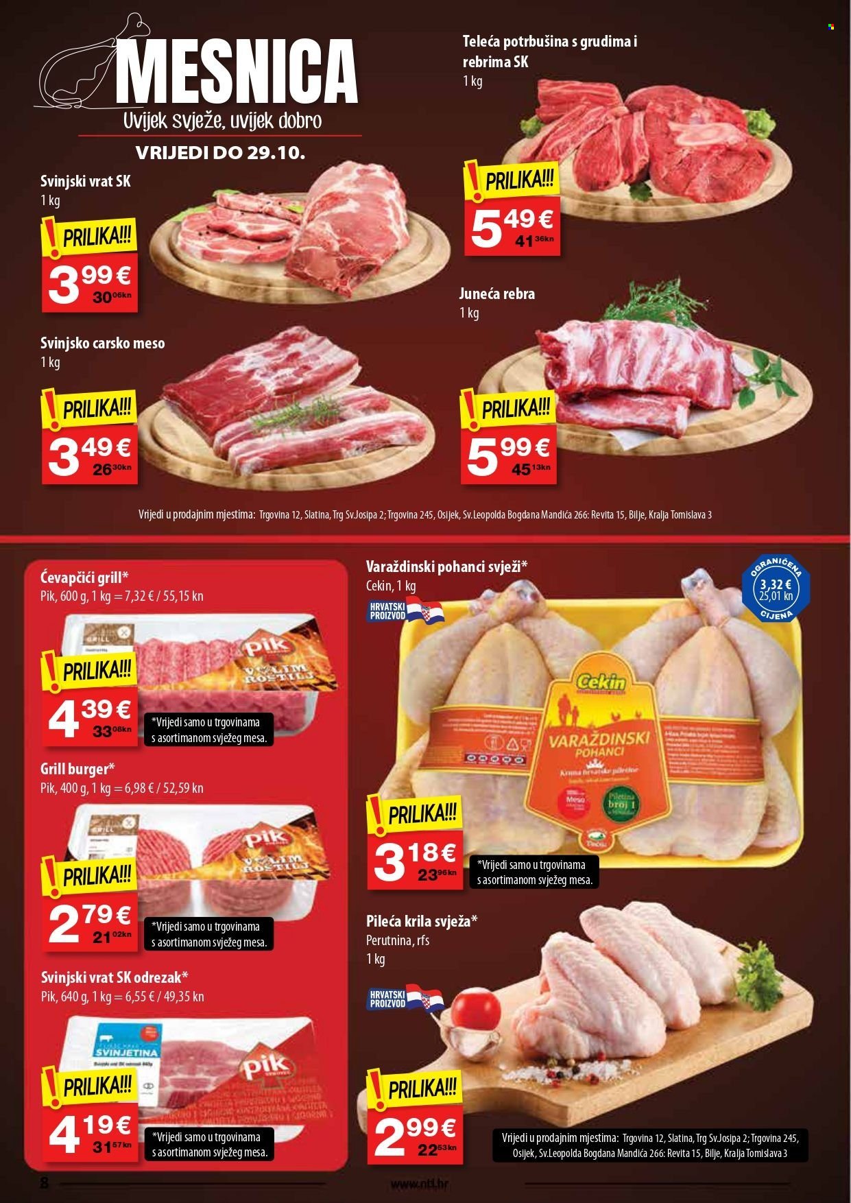 NTL katalog - 25.10.2023. - 31.10.2023. Stranica 8