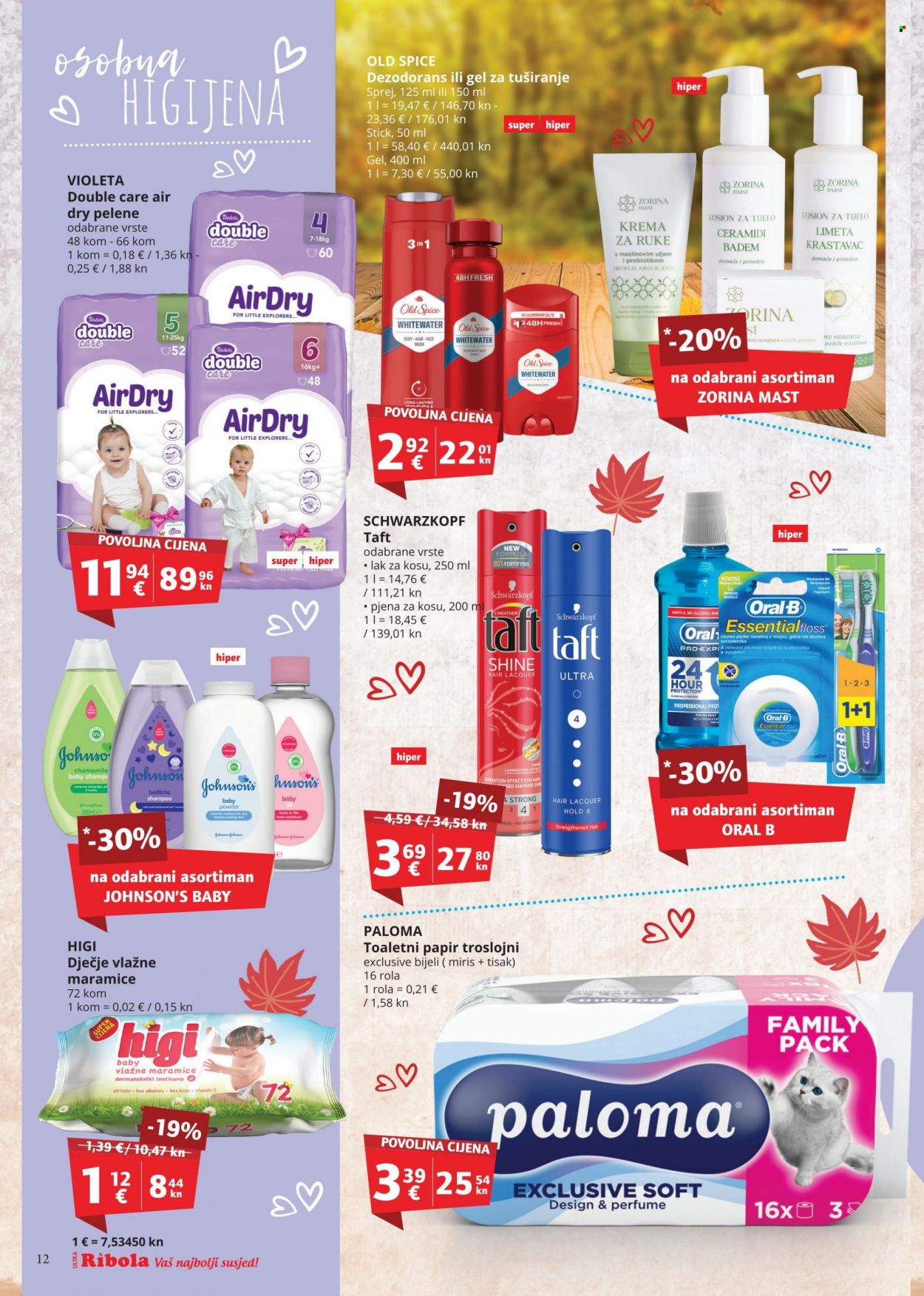 Ribola katalog - 26.10.2023. - 01.11.2023. Stranica 12