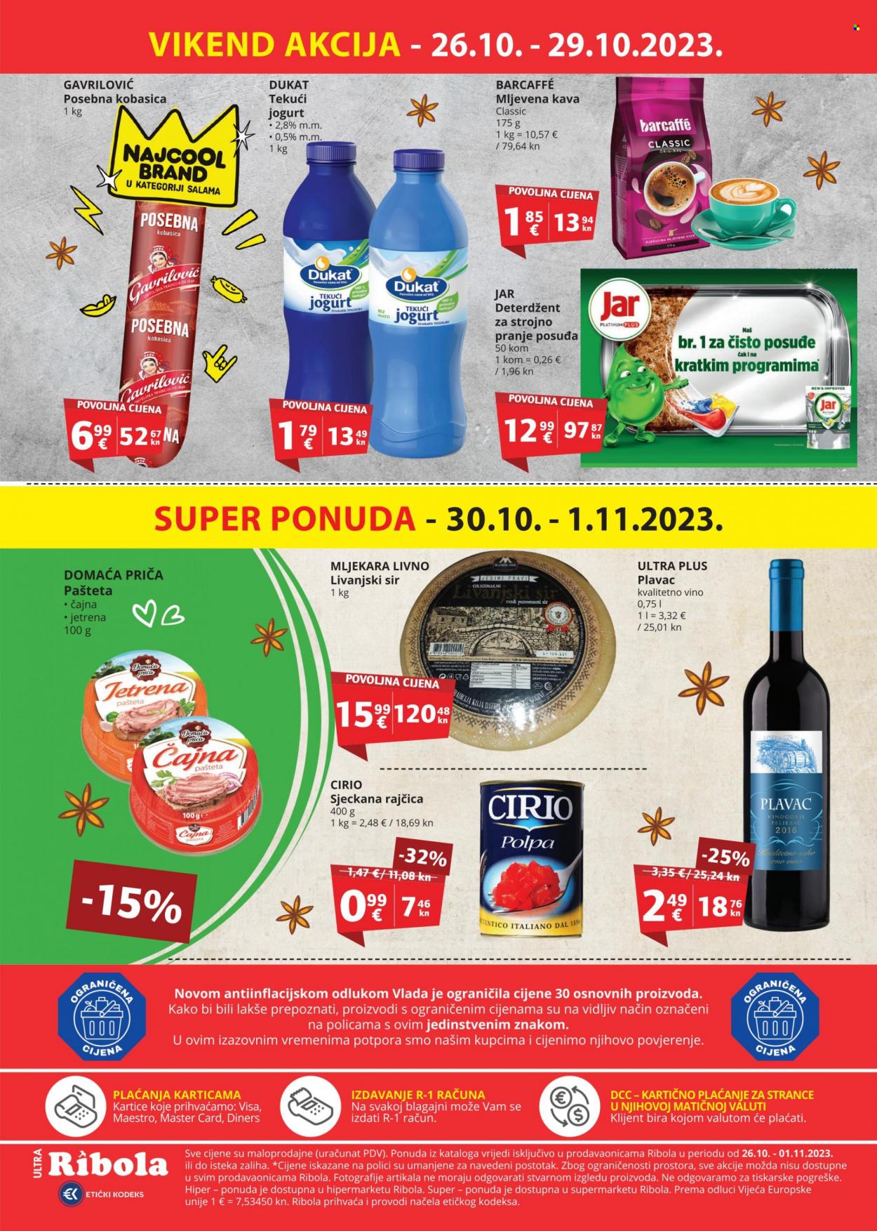 Ribola katalog - 26.10.2023. - 01.11.2023. Stranica 16