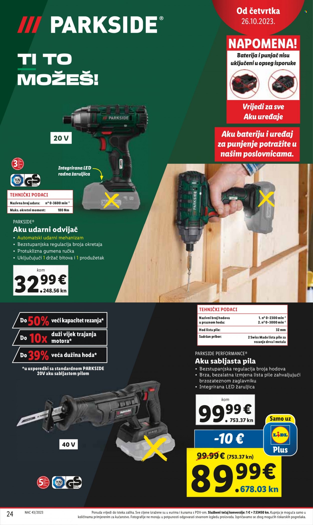 Lidl katalog - 26.10.2023. - 29.10.2023. Stranica 24