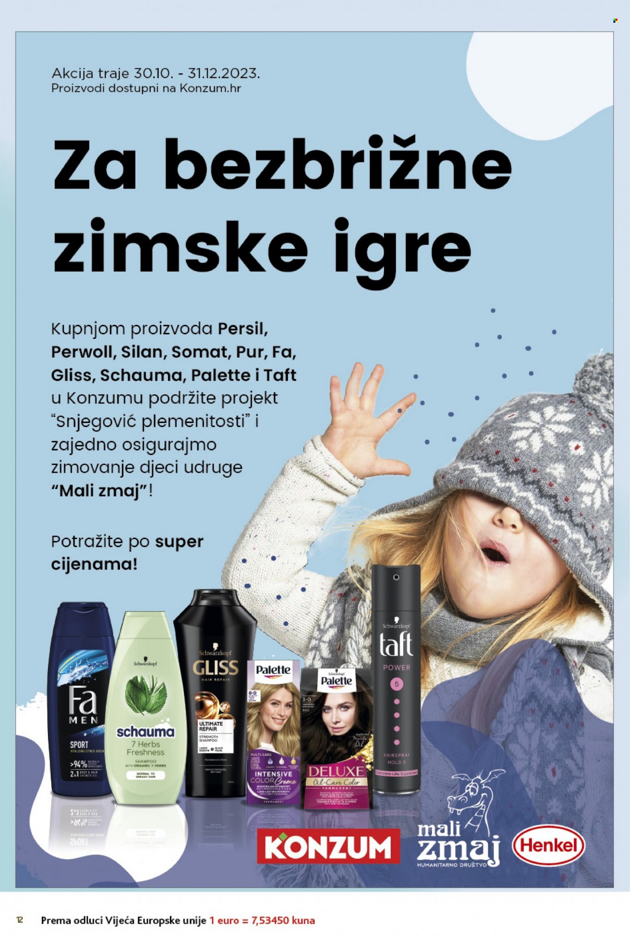 Konzum katalog - 30.10.2023. - 13.11.2023. Stranica 12