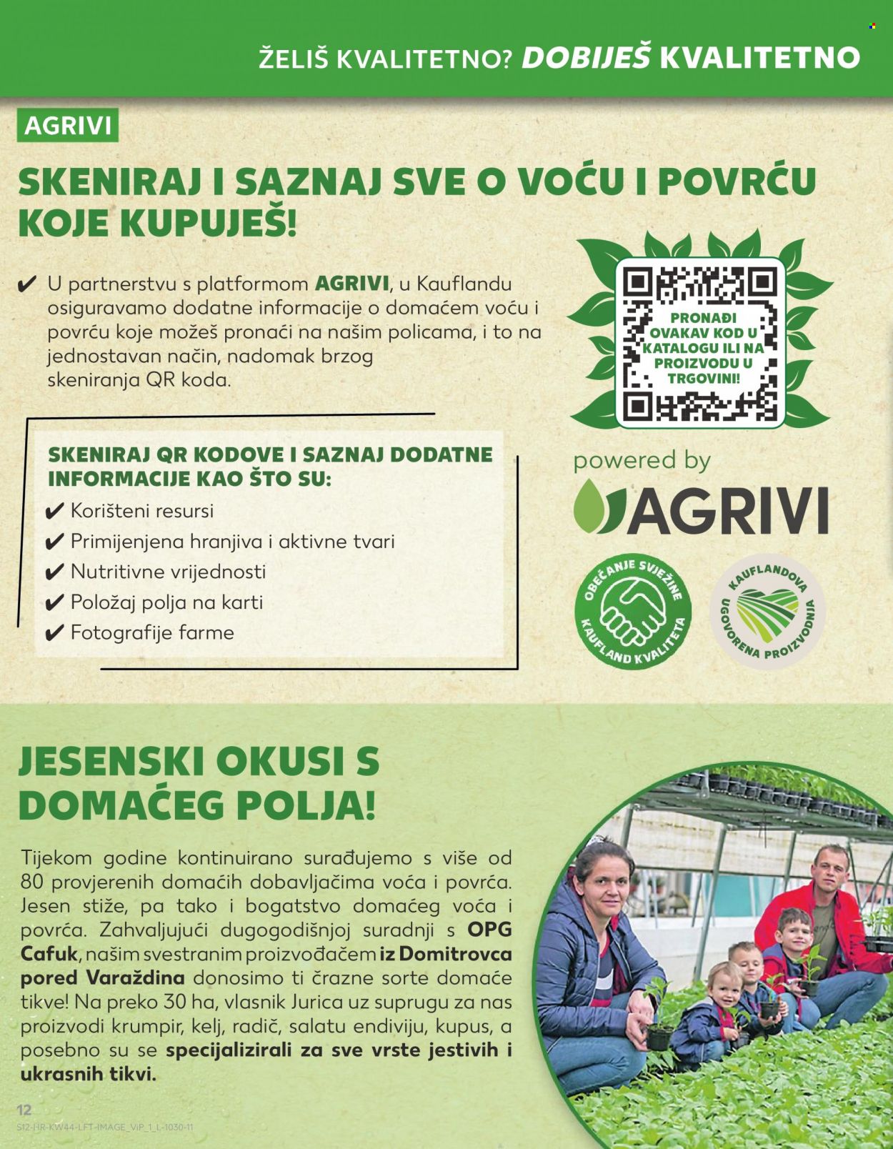 Kaufland katalog - 02.11.2023. - 07.11.2023. Stranica 12