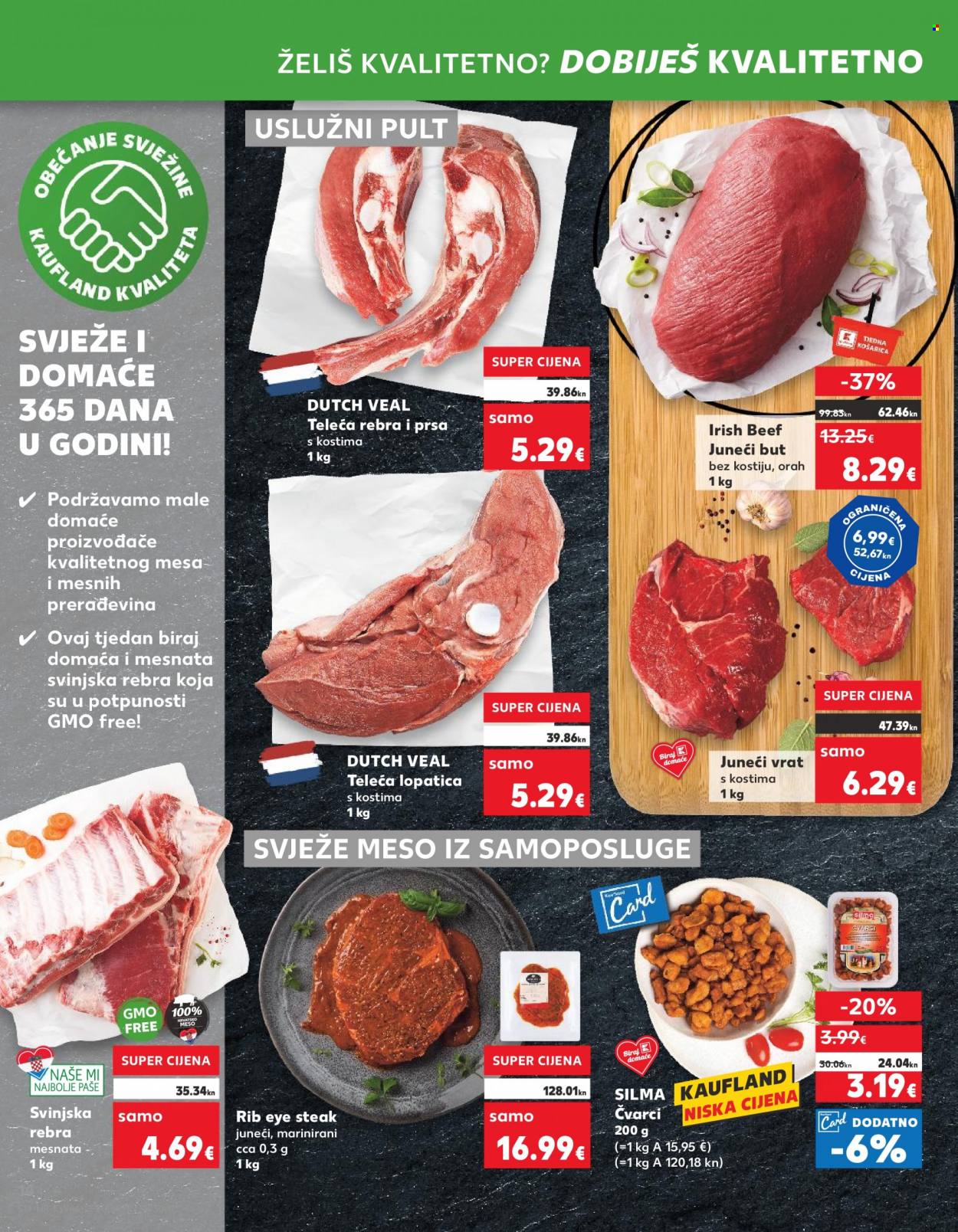 Kaufland katalog - 02.11.2023. - 07.11.2023. Stranica 14