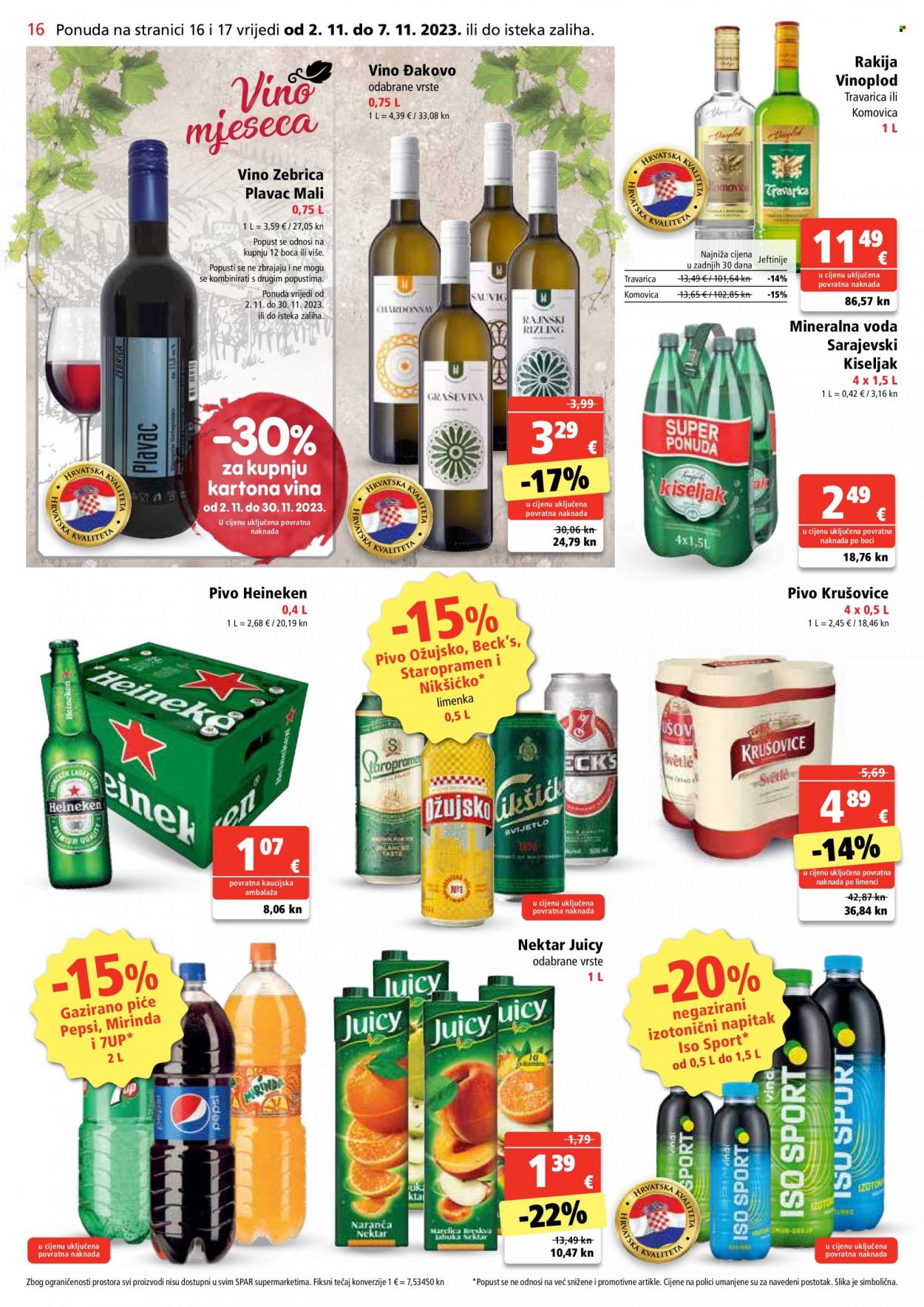 SPAR katalog - 02.11.2023. - 07.11.2023. Stranica 16