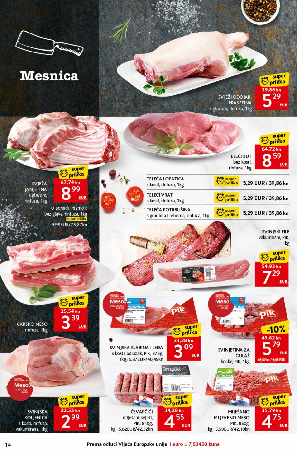 Konzum katalog - 02.11.2023. - 08.11.2023. Stranica 14