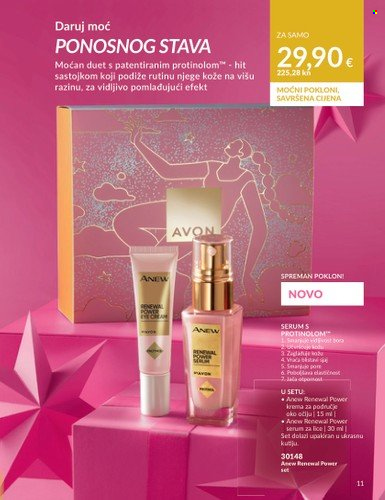 Avon katalog - 01.11.2023. - 30.11.2023. Stranica 11