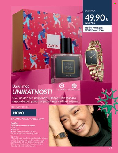 Avon katalog - 01.11.2023. - 30.11.2023. Stranica 33