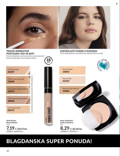 Avon katalog - 01.11.2023. - 30.11.2023. Stranica 60
