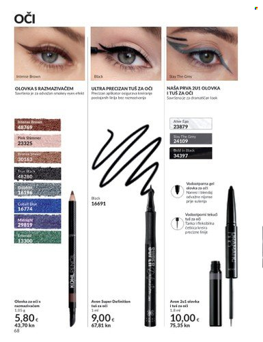 Avon katalog - 01.11.2023. - 30.11.2023. Stranica 68