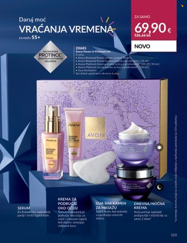 Avon katalog - 01.11.2023. - 30.11.2023. Stranica 123