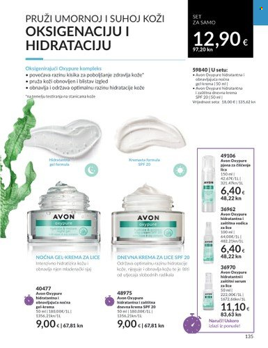 Avon katalog - 01.11.2023. - 30.11.2023. Stranica 135