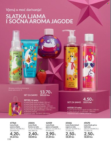 Avon katalog - 01.11.2023. - 30.11.2023. Stranica 158