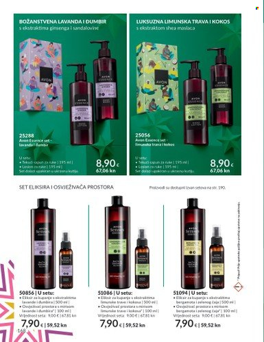 Avon katalog - 01.11.2023. - 30.11.2023. Stranica 168