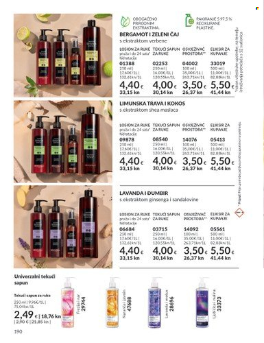 Avon katalog - 01.11.2023. - 30.11.2023. Stranica 190