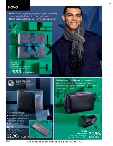 Avon katalog - 01.11.2023. - 30.11.2023. Stranica 230