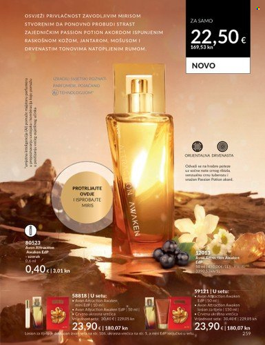Avon katalog - 01.11.2023. - 30.11.2023. Stranica 259