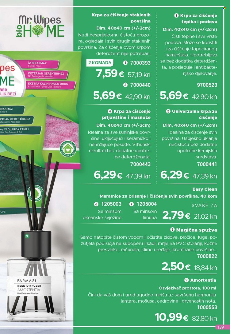 Farmasi katalog - 01.11.2023. - 30.11.2023. Stranica 139
