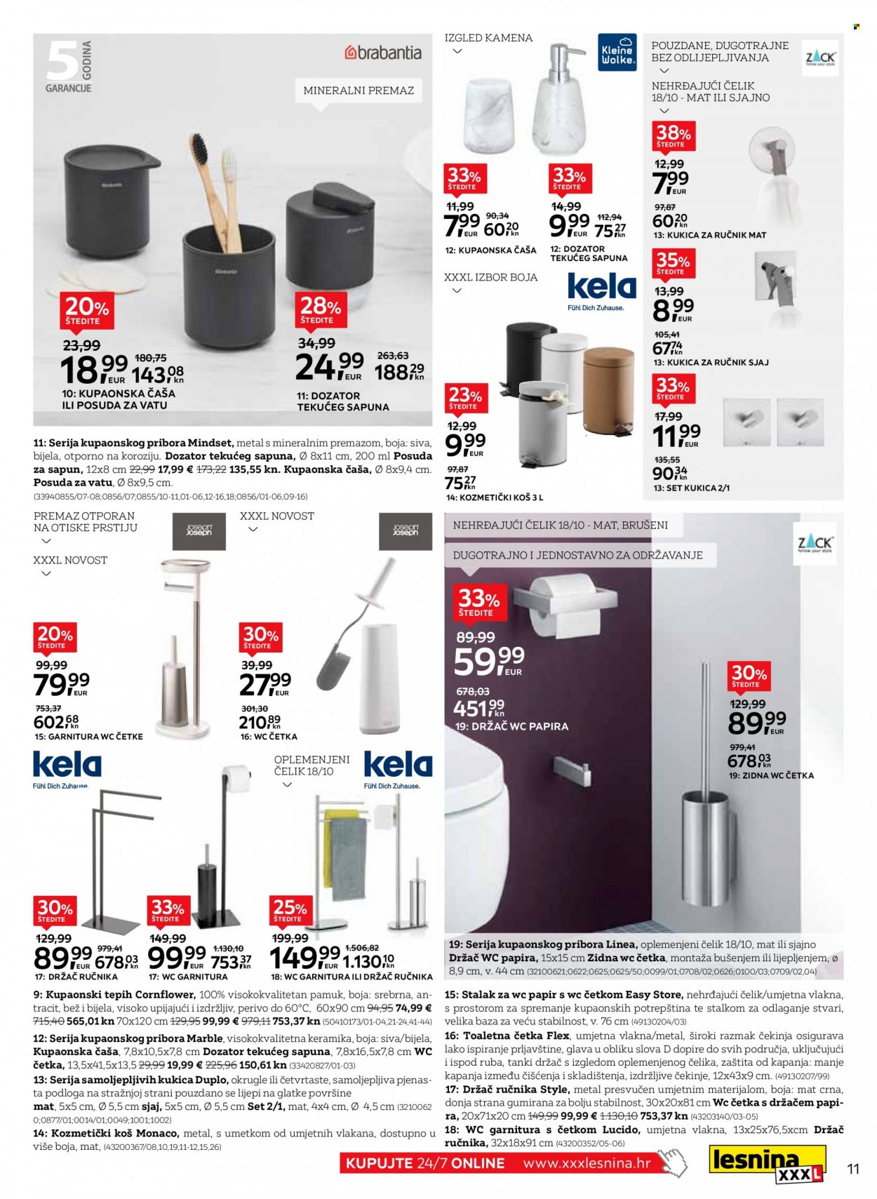 Lesnina katalog - 02.11.2023. - 30.11.2023. Stranica 11