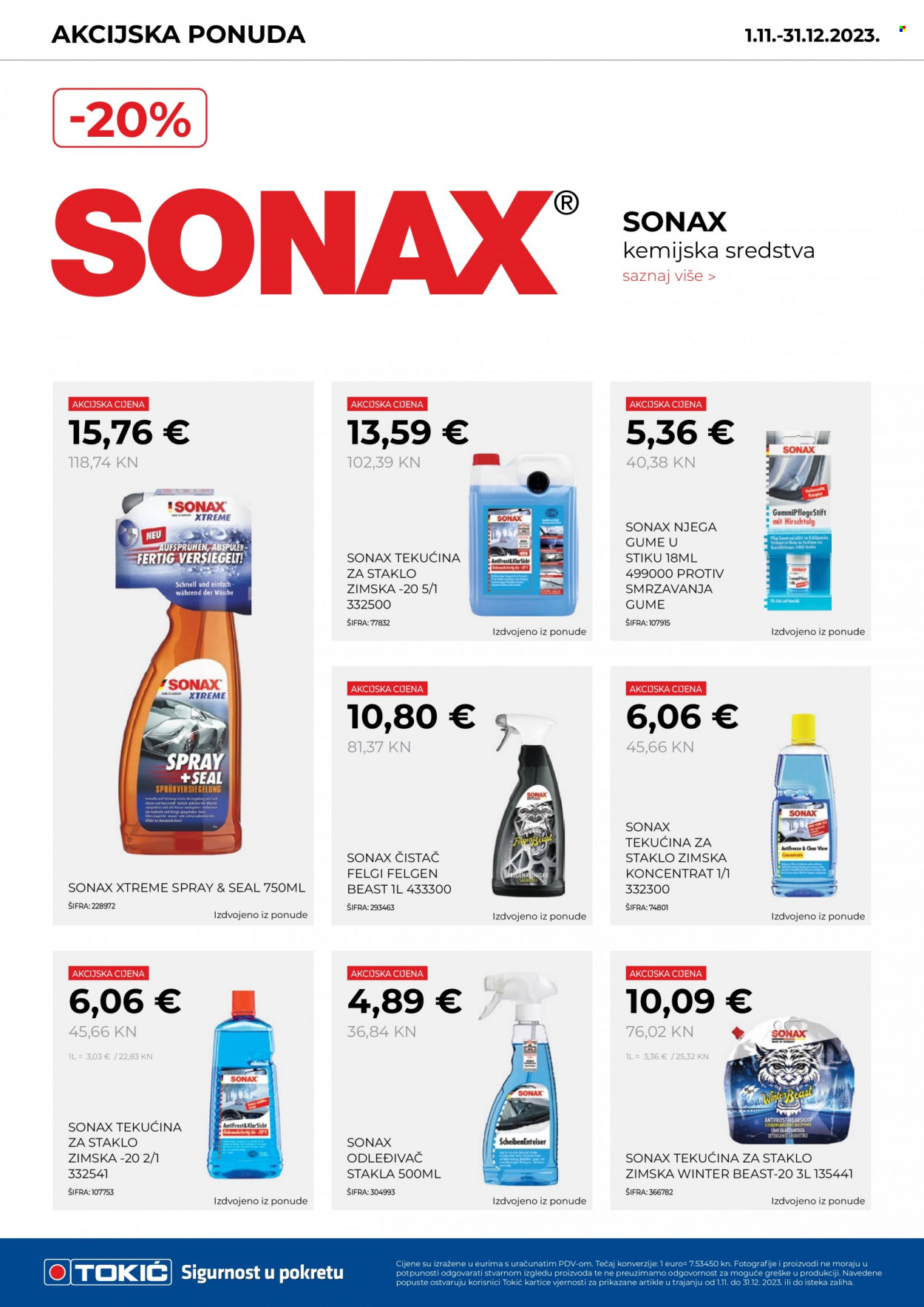 Tokić katalog - 01.11.2023. - 31.12.2023. Stranica 4