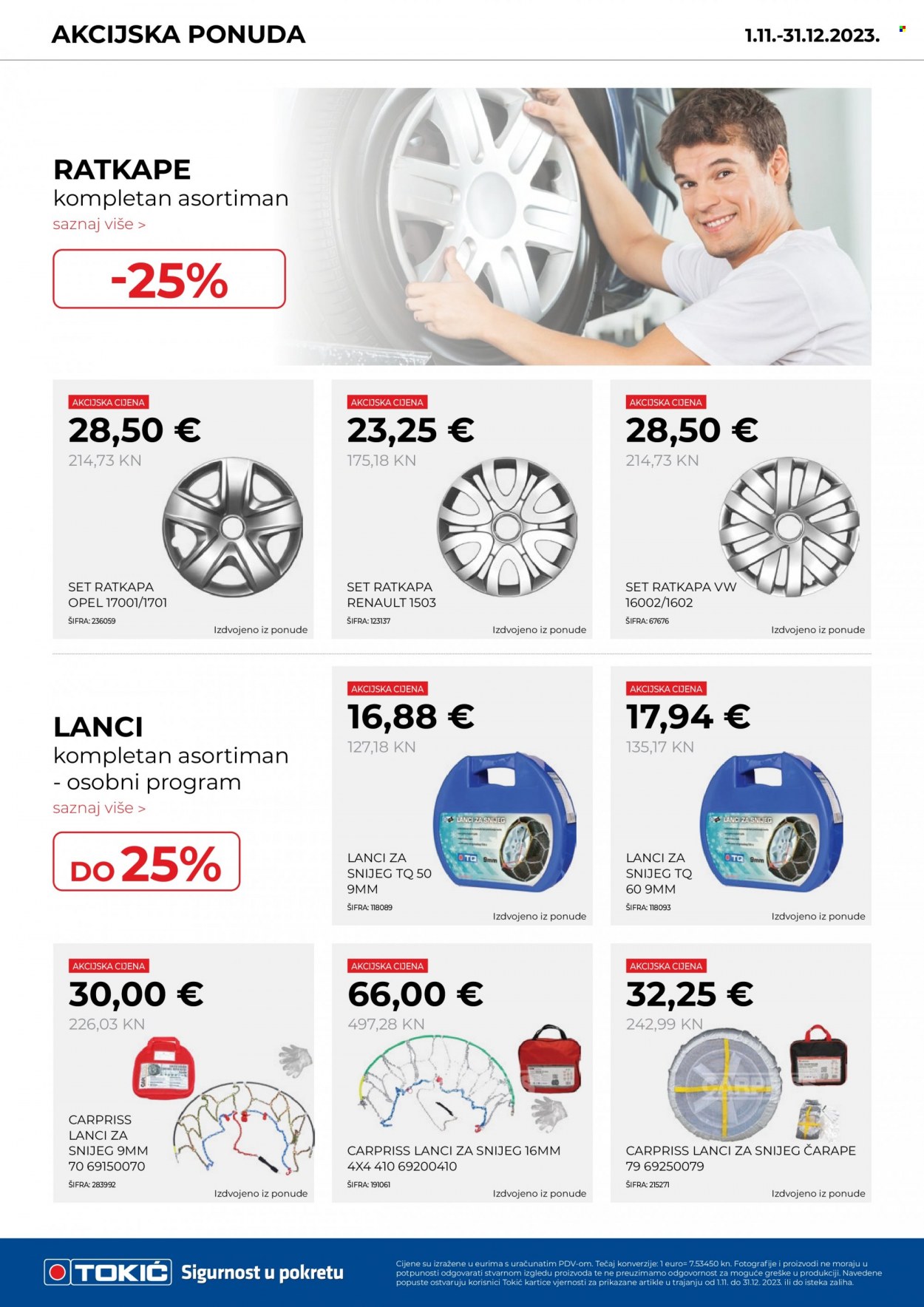 Tokić katalog - 01.11.2023. - 31.12.2023. Stranica 10