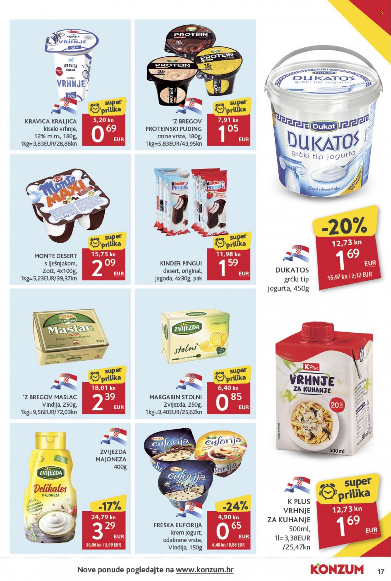 Konzum katalog - 09.11.2023. - 15.11.2023. Stranica 17