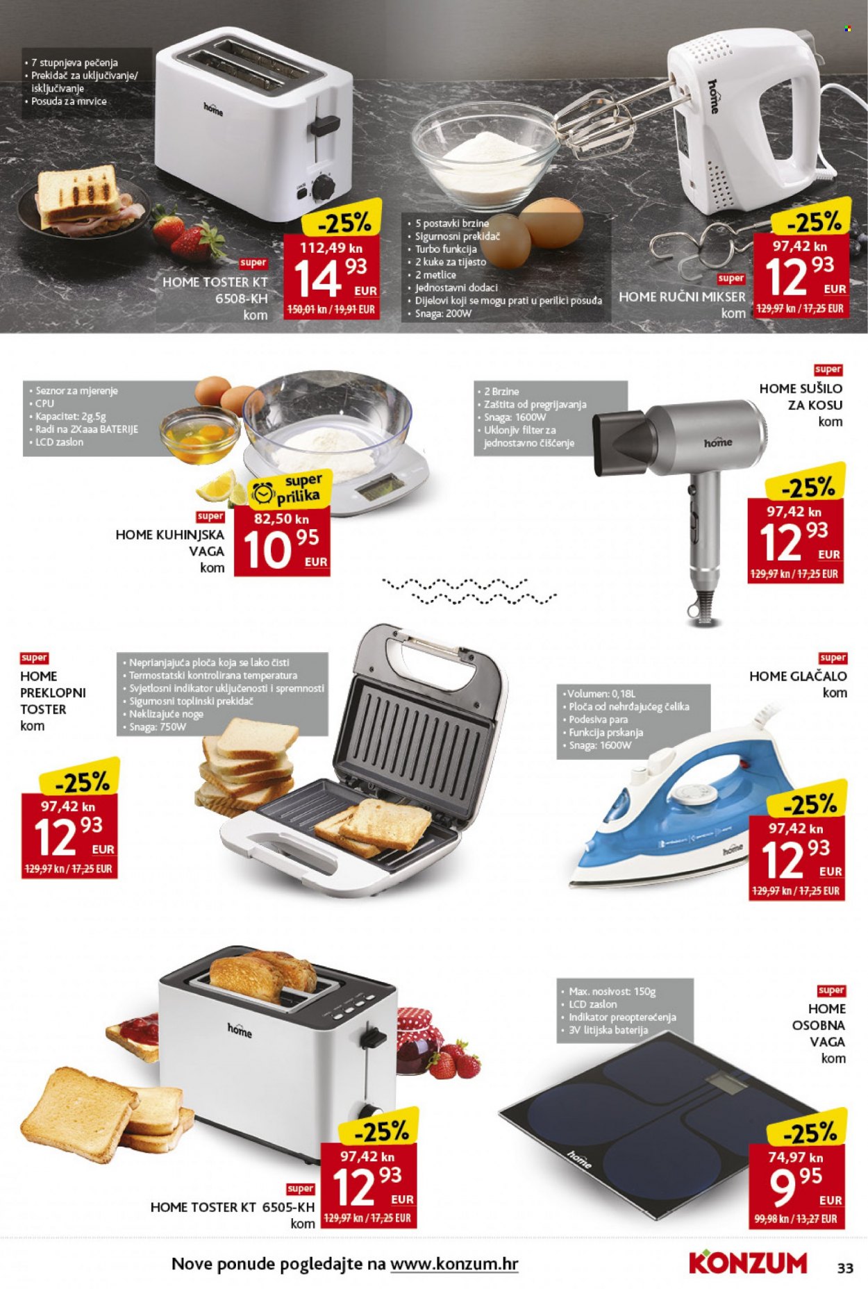 Konzum katalog - 09.11.2023. - 15.11.2023. Stranica 33