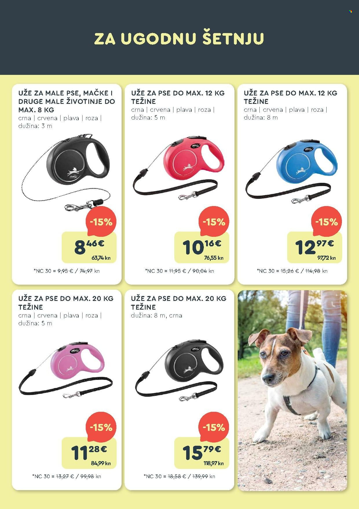 Zoo City katalog - 02.11.2023. - 19.11.2023. Stranica 27