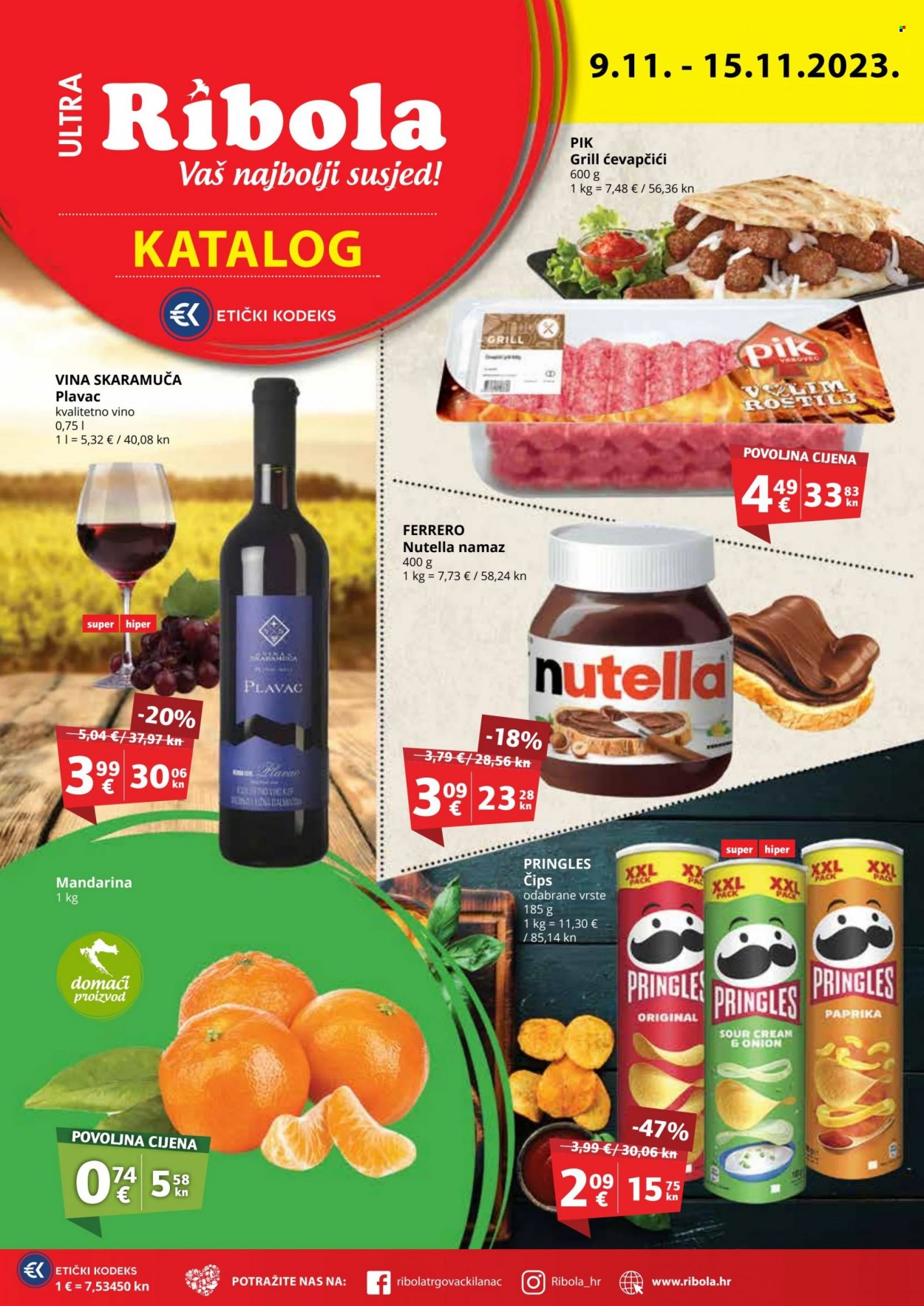 Ribola katalog - 09.11.2023. - 15.11.2023. Stranica 1
