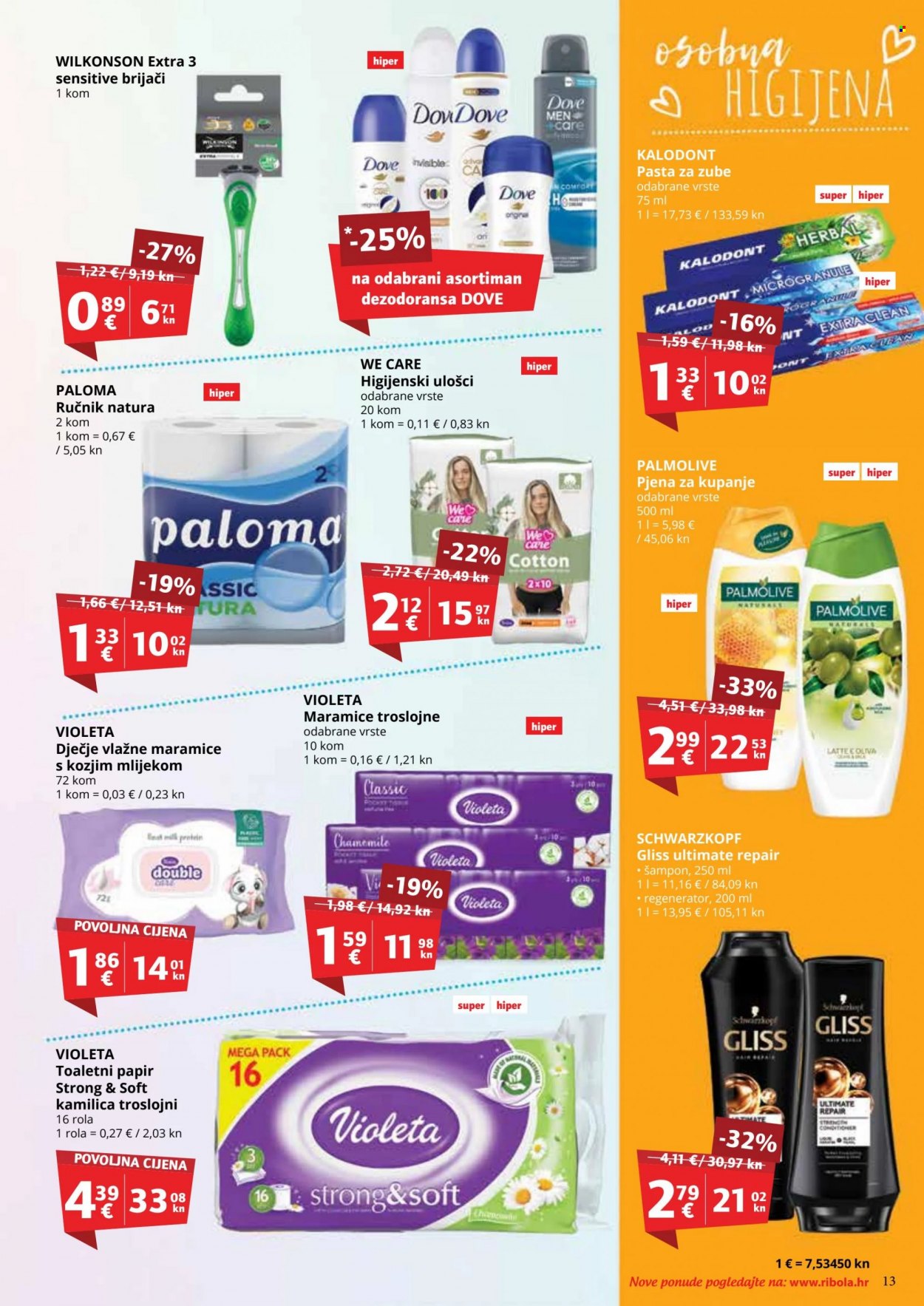 Ribola katalog - 09.11.2023. - 15.11.2023. Stranica 13