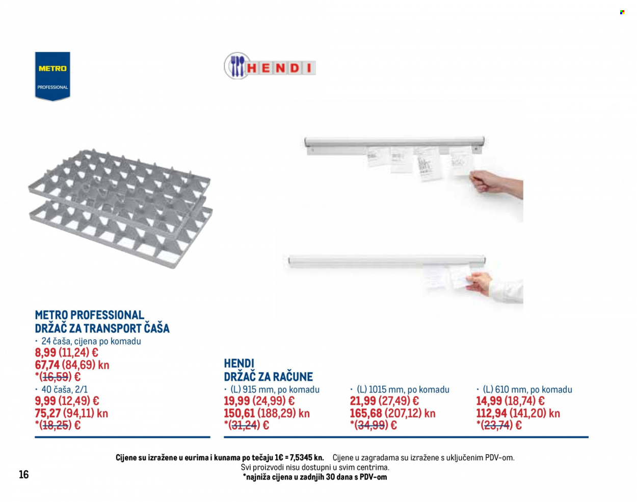 Metro katalog - 16.11.2023. - 30.12.2023. Stranica 16