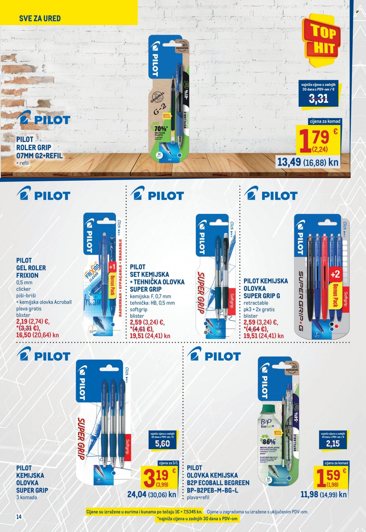 Metro katalog - 16.11.2023. - 30.11.2023. Stranica 14
