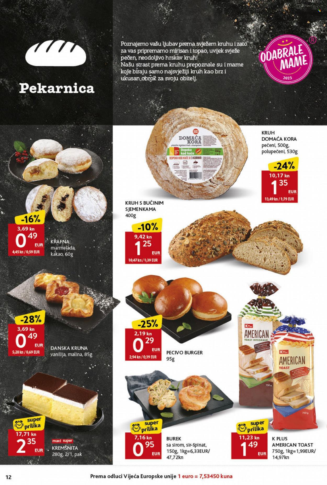 Konzum katalog - 16.11.2023. - 22.11.2023. Stranica 12