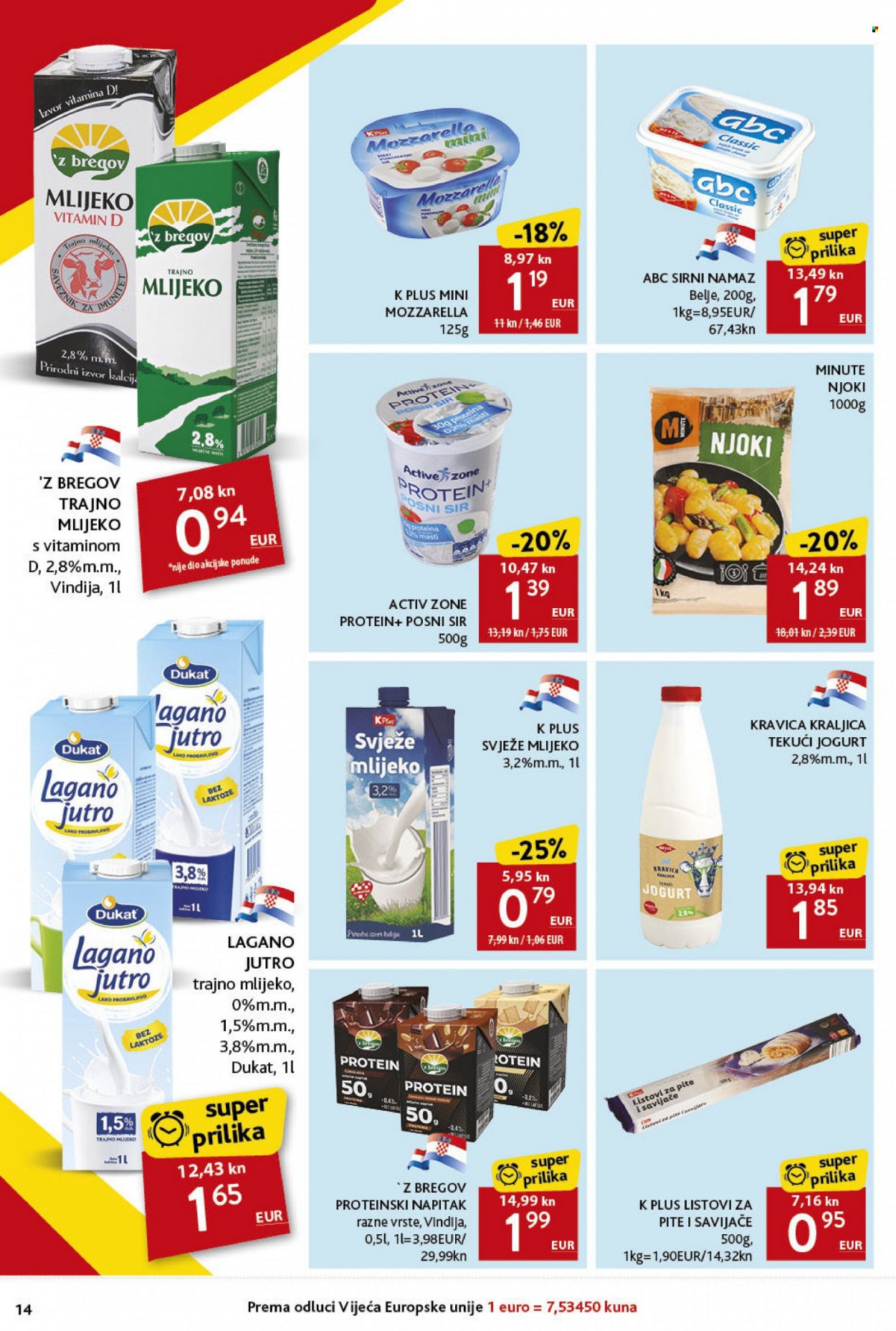 Konzum katalog - 16.11.2023. - 22.11.2023. Stranica 14