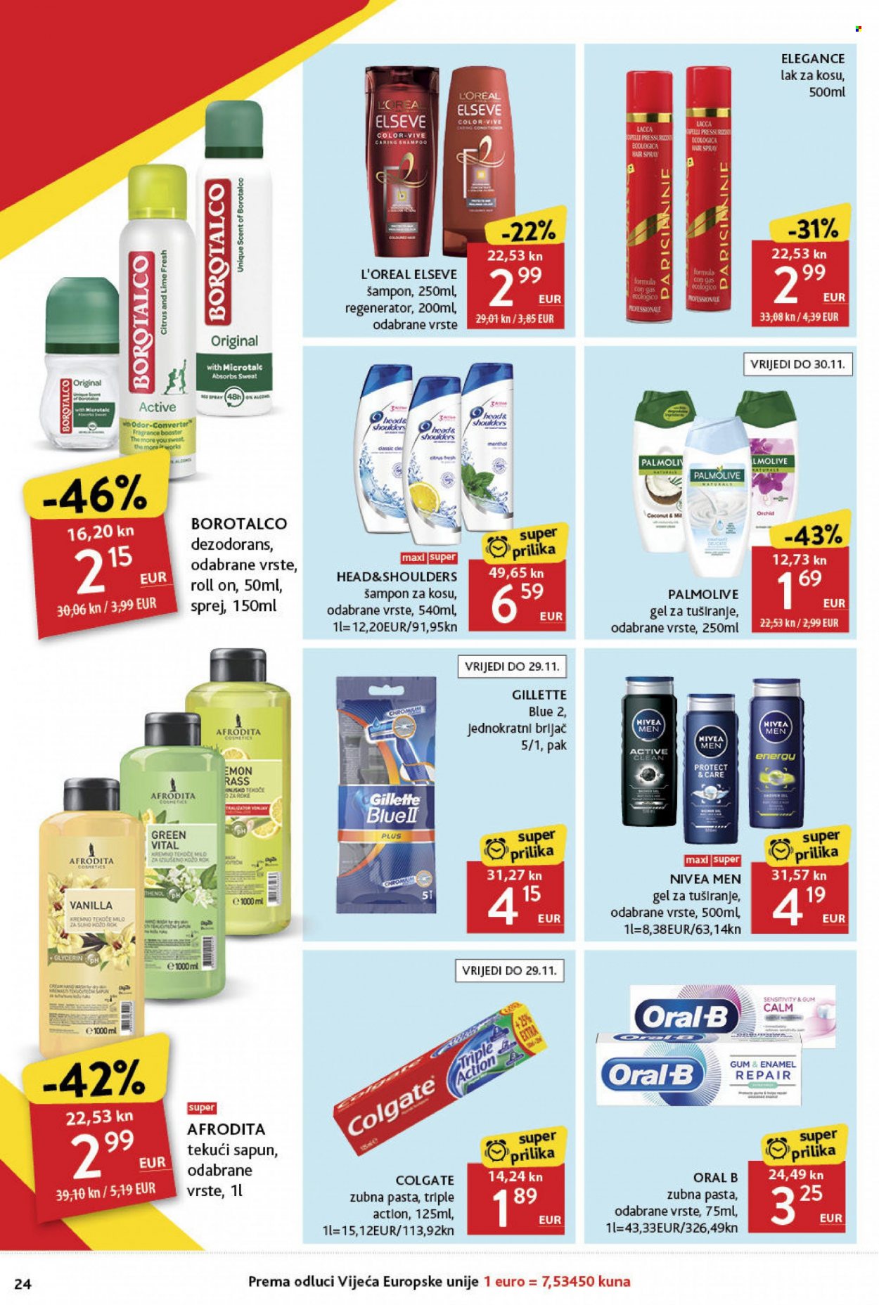 Konzum katalog - 16.11.2023. - 22.11.2023. Stranica 24