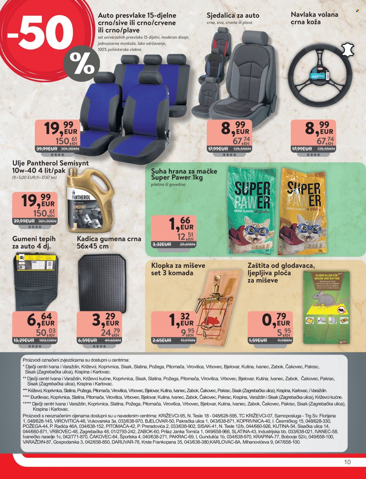KTC katalog - 16.11.2023. - 22.11.2023. Stranica 10